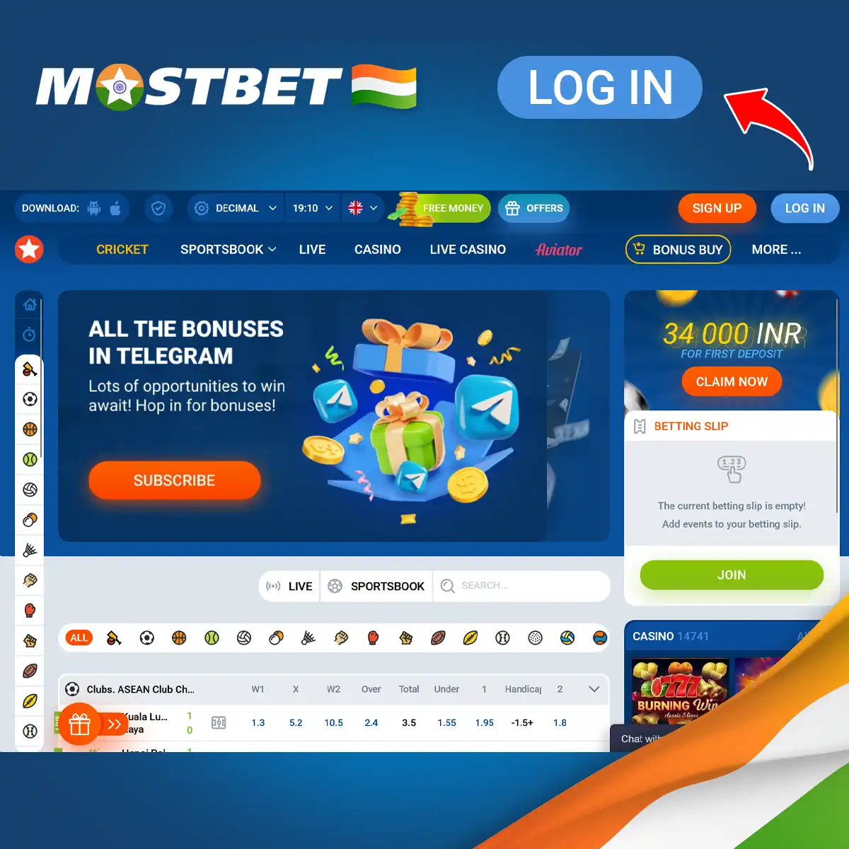 How to access the Mostbet website after registration