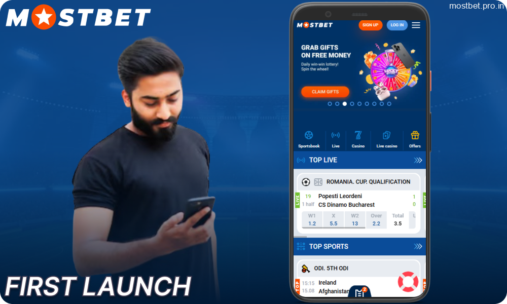 Guide on launching the Mostbet app for the first time for players from India